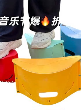 音乐节火车站接机便携折叠凳