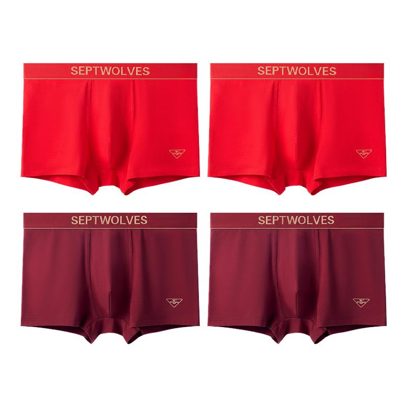 七匹狼本命年内裤男士纯棉红色