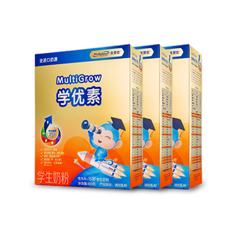 特惠】美赞臣学优素400g*3盒装儿童奶粉学生营养奶粉6-15岁,婴童奶粉,儿童奶粉（4段）,淘宝优惠券,粉丝福利购,淘宝优惠卷
