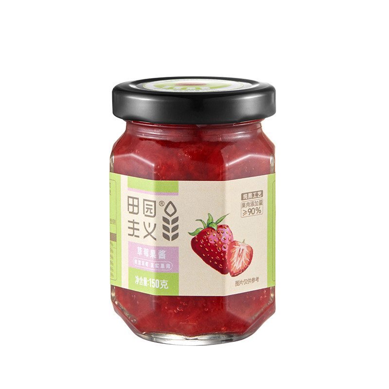 田园主义草莓果酱大颗粒蓝莓酱0脂0蔗糖面包涂抹吐司果肉轻食早餐