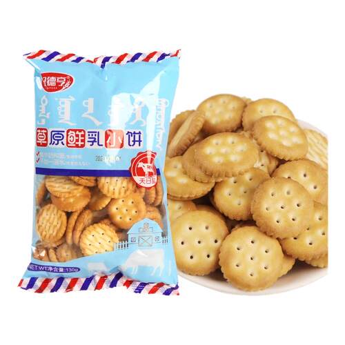 不加一滴水和面鲜乳小饼干好德亨