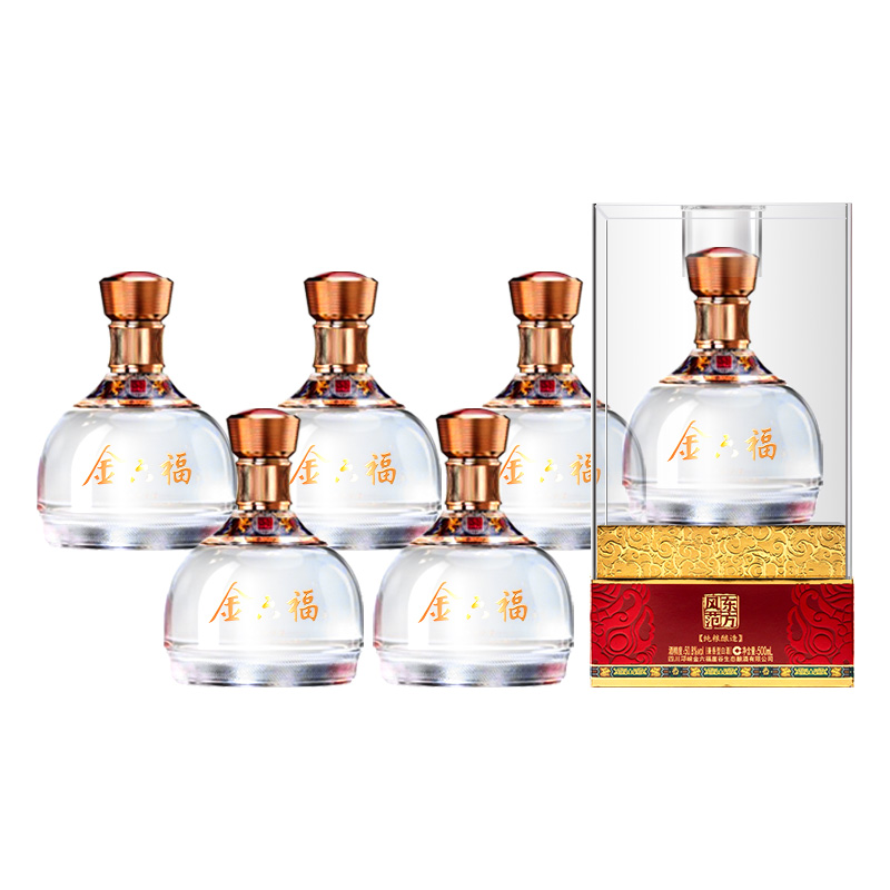 金六福东方风范50.8度兼香型纯粮食酒白酒整箱500ml*6瓶送礼盒装