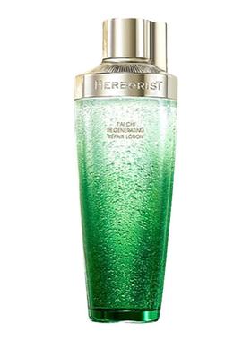 佰草集太极啵啵水精粹水肌源修护翡翠水波波精华水官方旗舰店正品