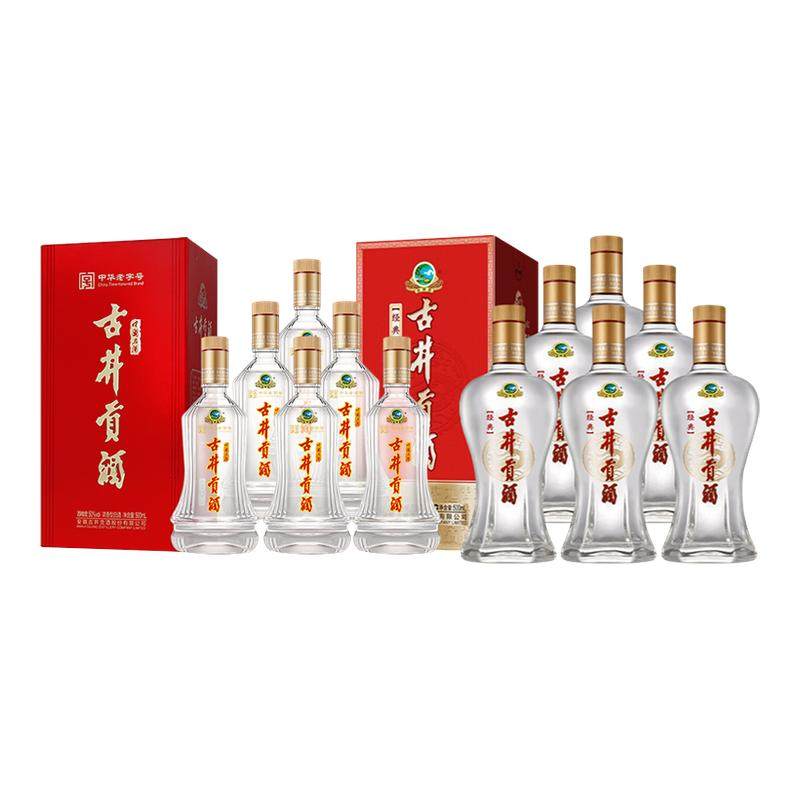 ���ڲ��������װ 1�ž������л����ֺš�500ml*6ƿ��+�ž����ƾ��䡾500ml*6ƿ�� �ž�����50���л����ֺ�����+�ž�����50�Ⱦ����������װ���Ż�