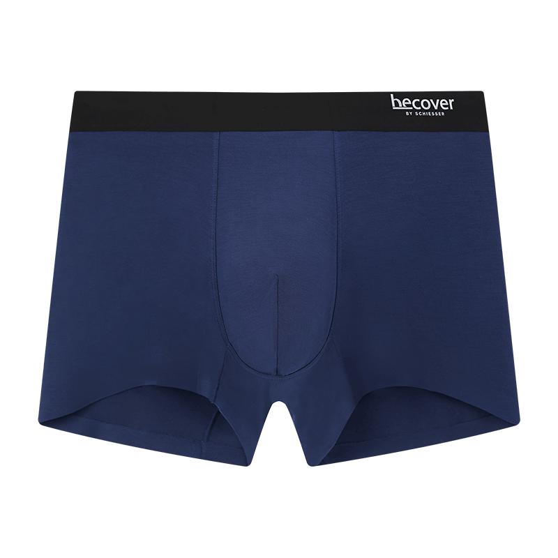 舒雅3条装男士50S莫代尔平角内裤