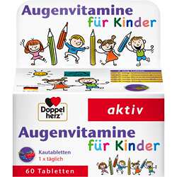 德国双心叶黄素儿童专用护眼越橘蓝莓青少年学生多维官方正品进口