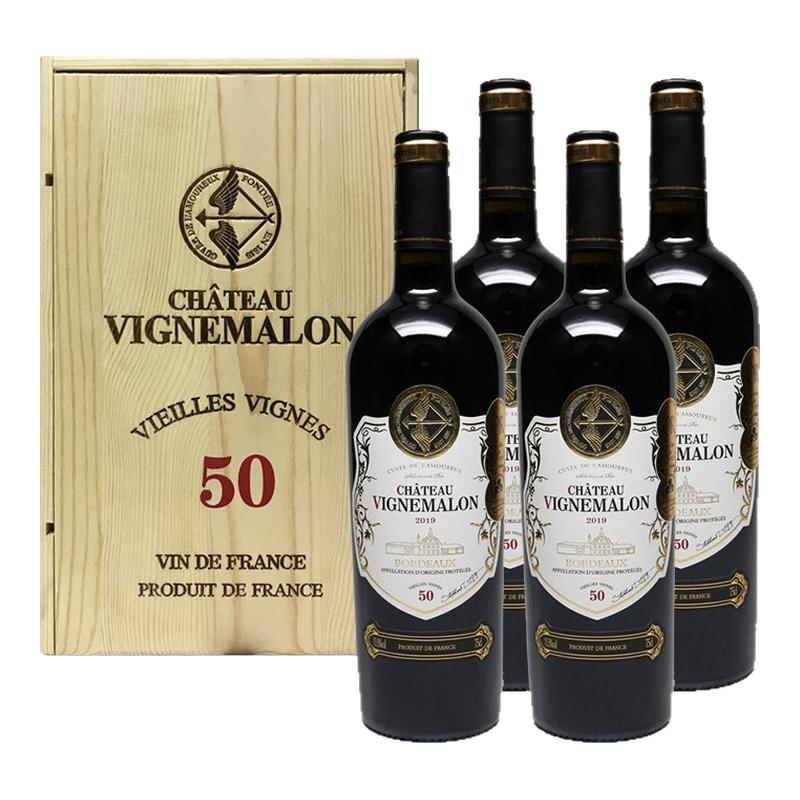 法国拉慕城堡老藤50原瓶进口葡萄酒750ml*4瓶装带木箱进口红酒