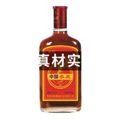 人抢购 1000 正宗老牌35度中国劲冠参茸小瓶酒滋补强身125ml