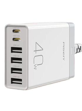 品胜40W多口充电器6孔4USB充电头适用iphone14苹果8华为PD快充vivo小米OPPO手机iPad电源5USB口六口typec插头