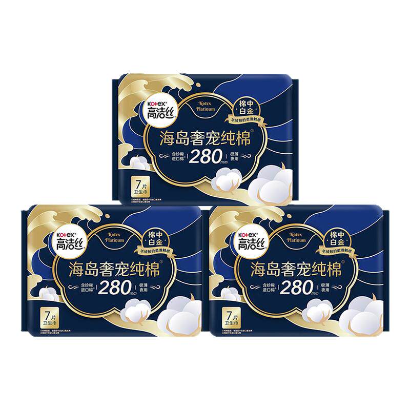 ���ڲ�����������280mm21Ƭ �߽�˿�����ݳ贿��ҹ�������� 25.9Ԫ