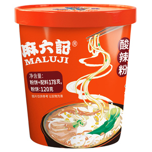 麻六记酸辣粉178g桶装 湿粉冲泡网红方便速食粉丝米线食品懒人夜宵