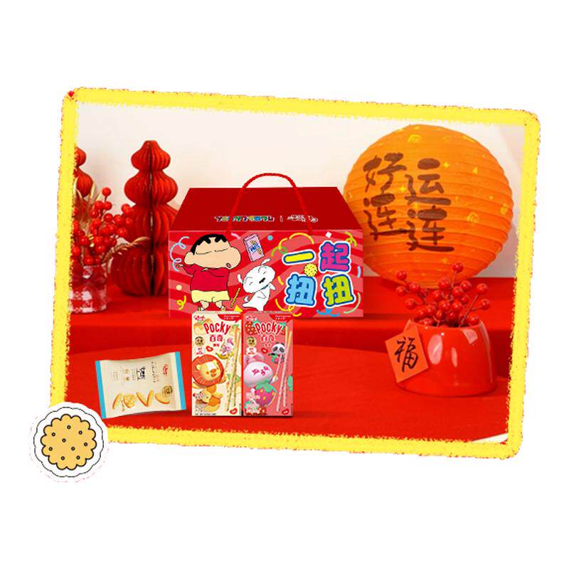 格力高蜡笔小新童&ldquo;新&rdquo;乐园礼盒百醇百奇饼干儿童零食小吃冰箱贴