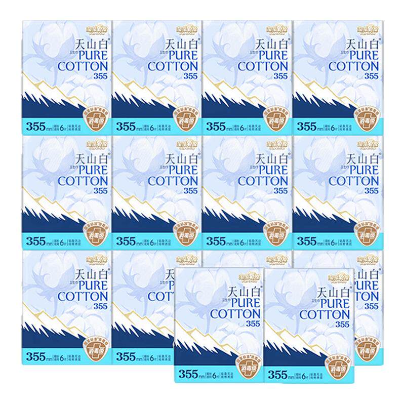 ���ڲ�������������������������ҹ��355mm12Ƭ  16.2Ԫ