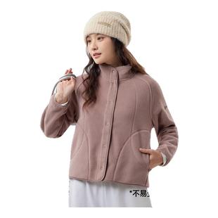 蕉下万粒绒外套女款秋新款摇粒绒休闲抓绒衣内胆户外防风薄款外套