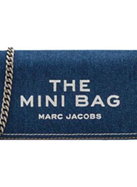 【折扣】MARC JACOBS/莫杰 MINI 丹宁牛仔链条轻便斜挎手拿包