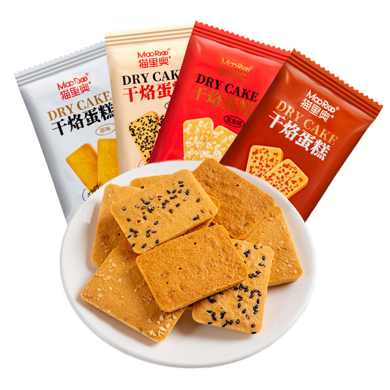猫里奥干烙蛋糕饼干多口味独立装干酪饼干下午茶点心解馋休闲食品
