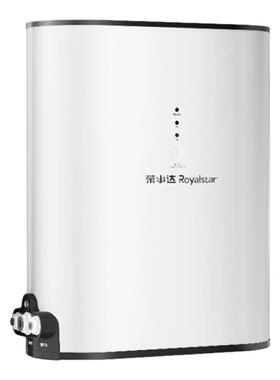 [政府补贴]荣事达净水器RO反渗透直饮家用1000G厨下饮水净化过滤