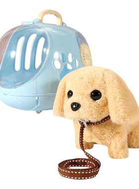 可爱仿真电动毛绒动物金毛小狗宠物窝儿童过家家玩具男女孩礼物