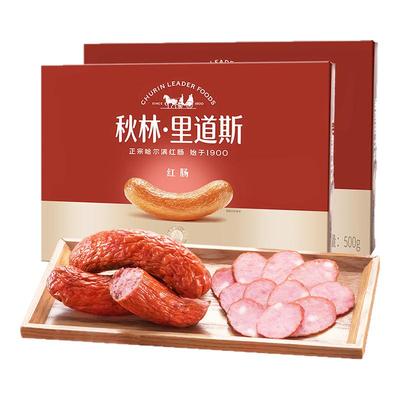 秋林里道斯正宗哈尔滨红肠盒装
