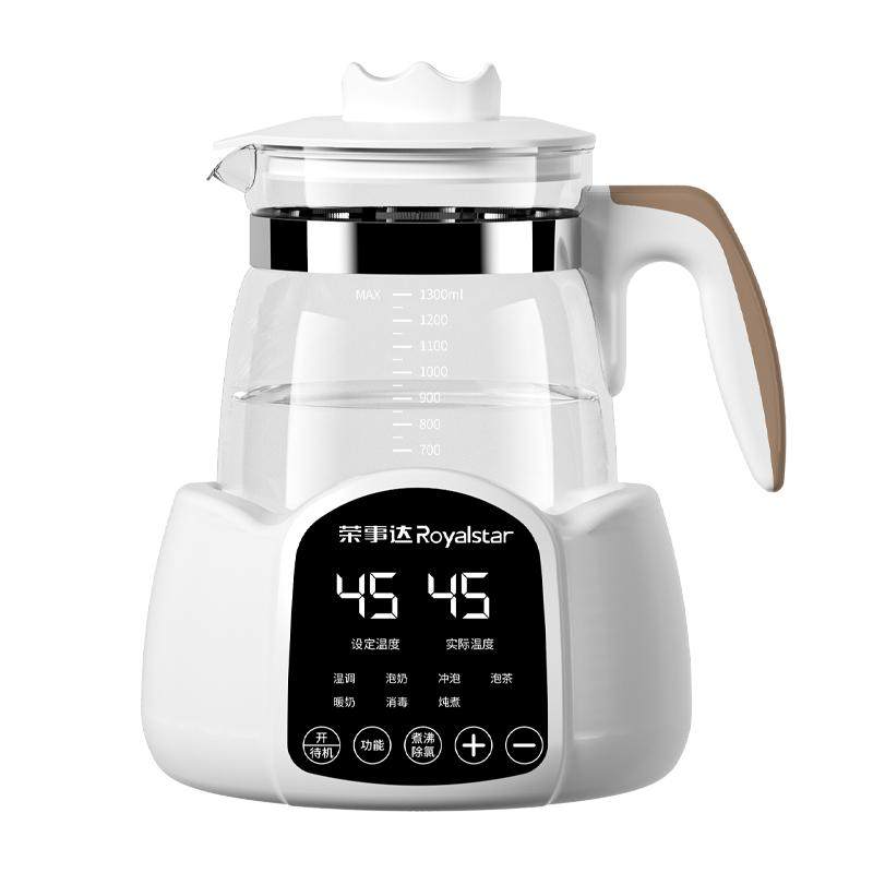 荣事达多功能养生壶煮茶器煮茶壶家用小型办公室花茶壶恒温烧水壶