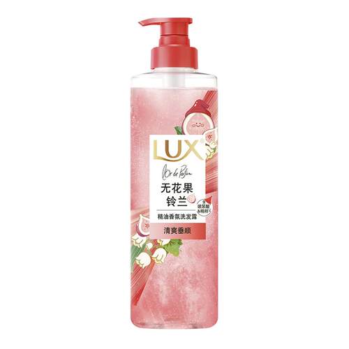 【下拉享优惠】力士玻尿酸精油香氛洗发露柔顺蓬松洗发水280ml