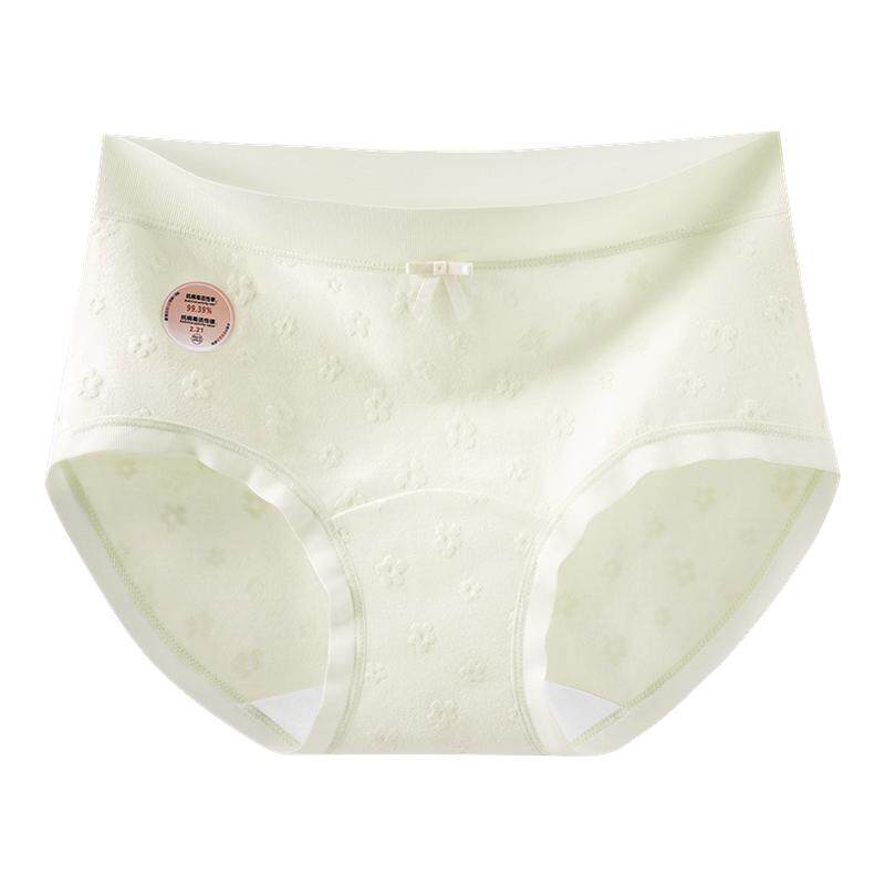 芬腾女士内裤纯棉7a级抗菌全棉加长裆a类中腰无痕2025新款三角裤,女士内衣/男士内衣/家居服,女三角裤,淘宝优惠券,粉丝福利购,淘宝优惠卷