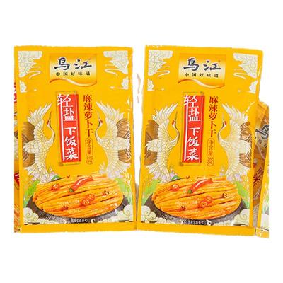 乌江麻辣萝卜干30g轻盐版