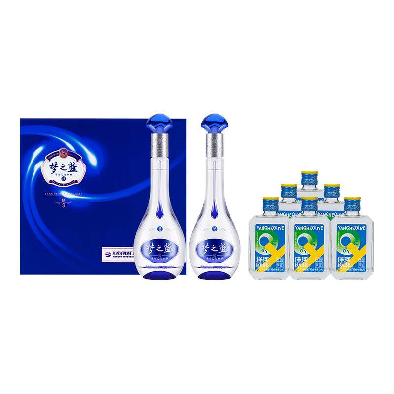 【组合】洋河梦之蓝M3-52度500ml*2瓶礼盒+欧耶小酒42度130ml*6瓶,酒类,白酒/调香白酒,淘宝优惠券,粉丝福利购,淘宝优惠卷