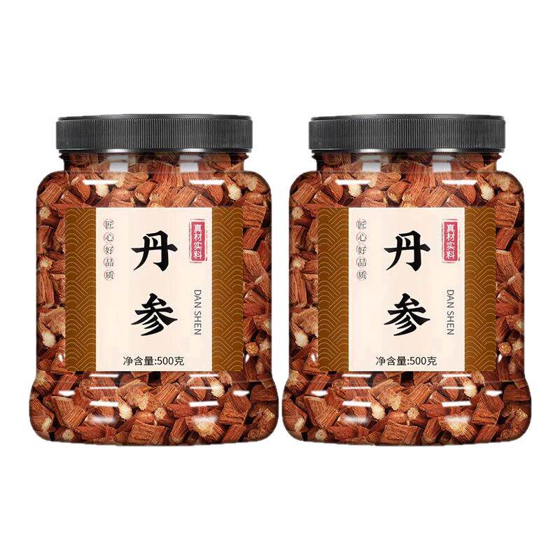 丹参中药材官方旗舰店野生正品和丹参片泡水作用特级舟参单的功效