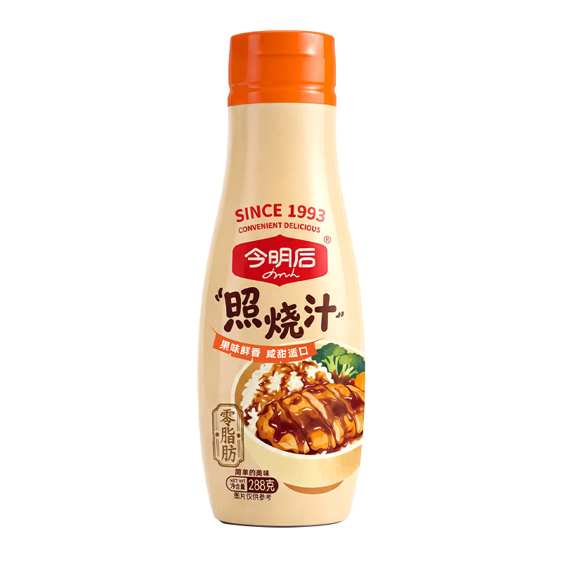 今明后0脂照烧汁家用调味鳗鱼烧烤鸡腿汁日式寿司肥牛饭酱油288g,粮油调味/速食/干货/烘焙,酱类调料,淘宝优惠券,粉丝福利购,淘宝优惠卷