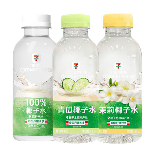711椰子水420ml整箱黄瓜茉莉饮料