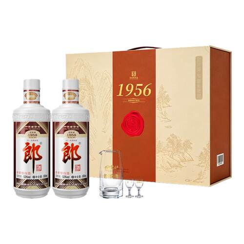 郎酒 老郎酒1956 酱香型 53度500ml*2瓶礼盒装