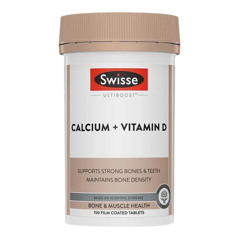 澳洲Swisse钙片150粒中老年成人孕妇补钙柠檬酸钙VD钙娘娘钙大钙