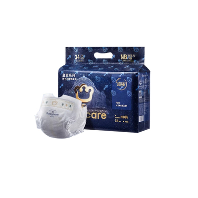 babycare皇室拉拉裤纸尿裤mini装