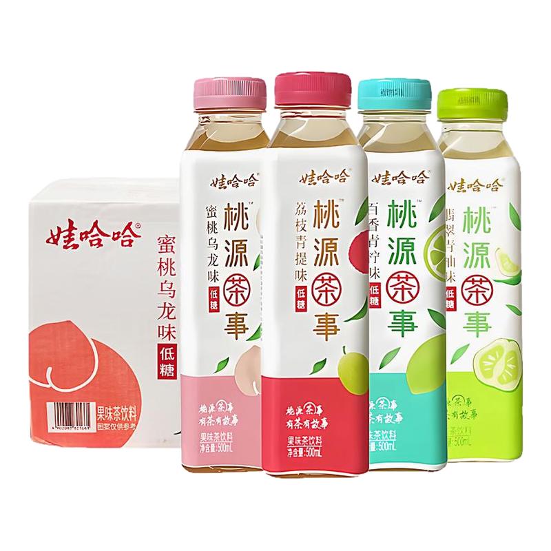娃哈哈桃源茶事果味茶500ml*15瓶