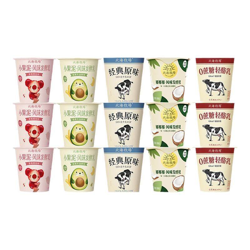 ���ڲ�����С�ܹ���ӣ��3��+ţ�͹�3��+ԭζ3��+ҬҬ3��+������3�� ��������С�ܹ���������100g*15 48.9Ԫ