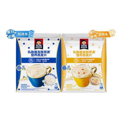 桂格乳酸菌发酵燕麦片冷热冲饮