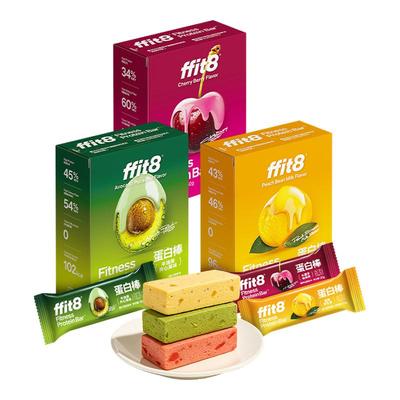 ffit8临期代餐蛋白棒饱腹乳清棒