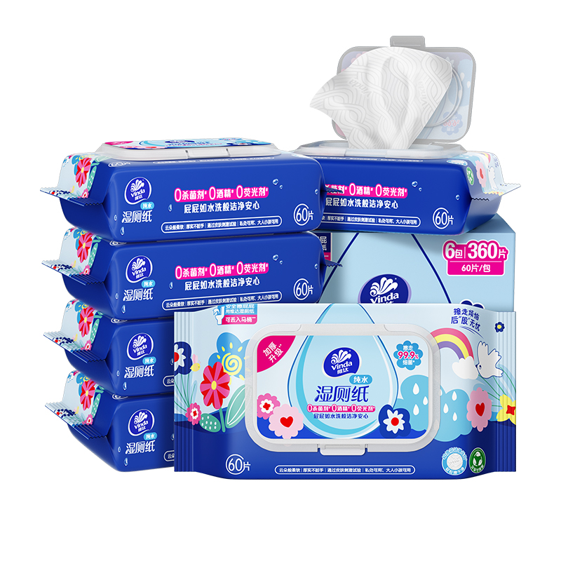 维达多巴胺湿厕纸60片6包