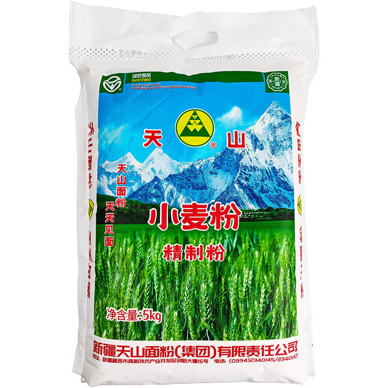 新疆小麦粉20斤家用装