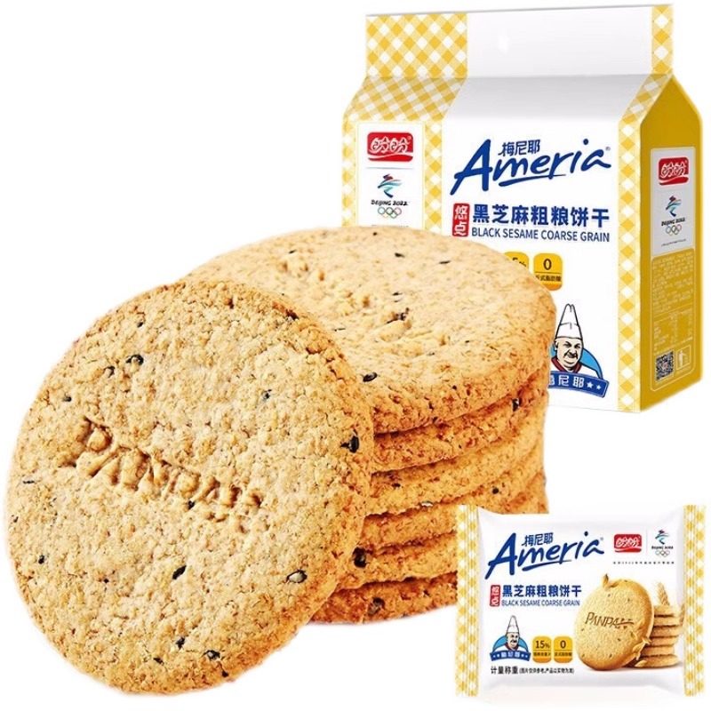 盼盼无糖粗粮饼干健康代餐膳食纤维梅尼耶0糖芝麻饼干休闲小零食,零食/坚果/特产,营养（消化）饼干,淘宝优惠券,粉丝福利购,淘宝优惠卷
