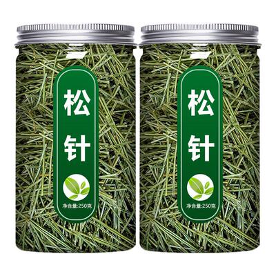 松针茶的功效中药材正品500g泡水喝长白山野生天然松针干马尾松针