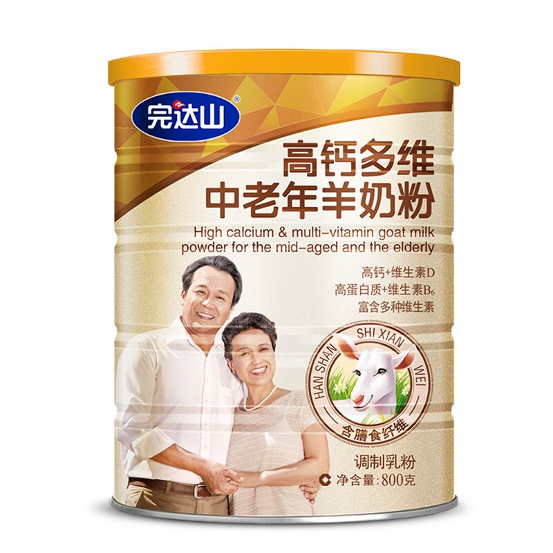 完达山(wondersun)高钙多维中老年羊奶粉成人调制羊乳粉800克