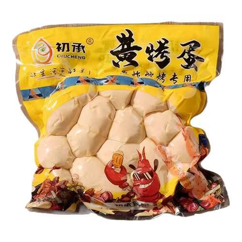 【超十万枚复购】东北烧烤黄实蛋