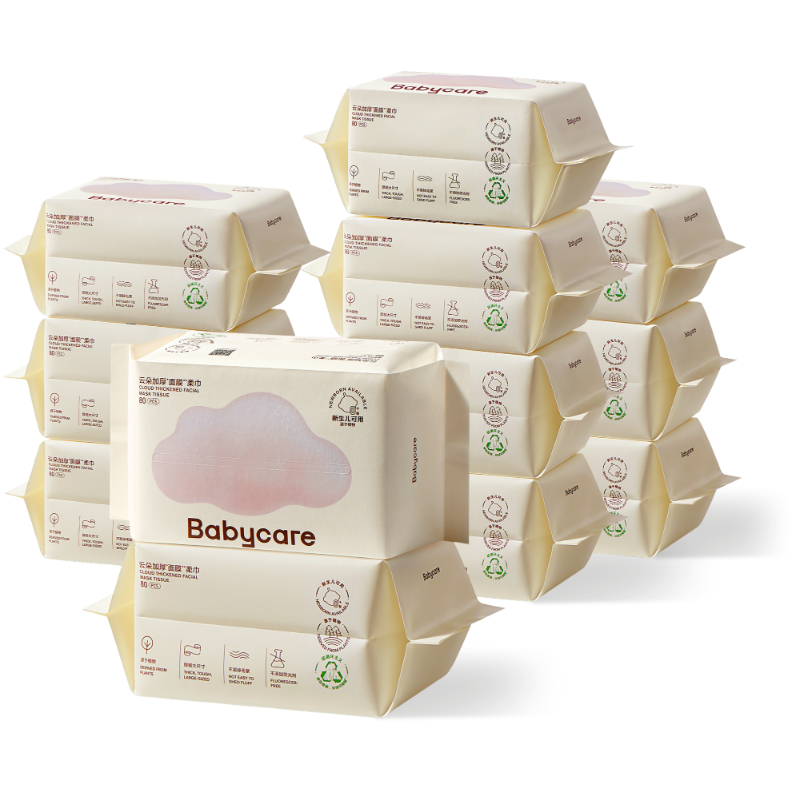 babycare小熊绵柔巾专用80抽加厚儿童绵柔巾婴儿手口专用抽取式