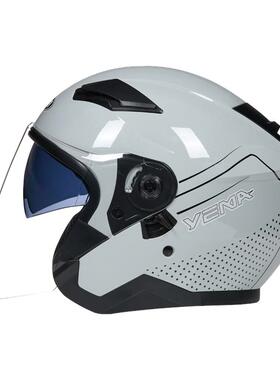 野马新国标3C认证摩托电动车头盔男女通用四季电瓶车保暖秋冬半盔