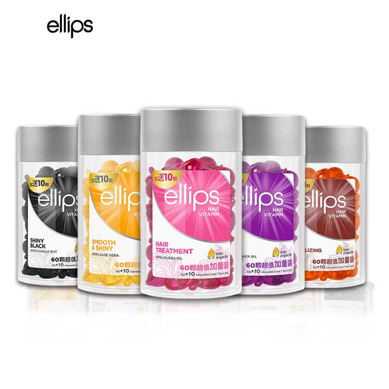 印尼巴厘岛ellips护发精油女防毛躁柔顺持久留香头发胶囊修护干枯,淘宝优惠券,粉丝福利购,淘宝优惠卷