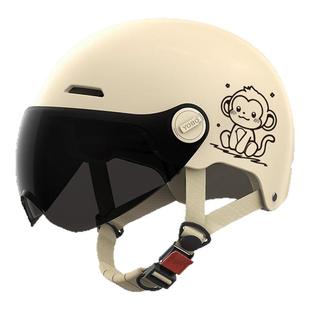 3C认证新国标儿童头盔电动车男孩女孩小孩秋冬夏季 通用 安全帽四季