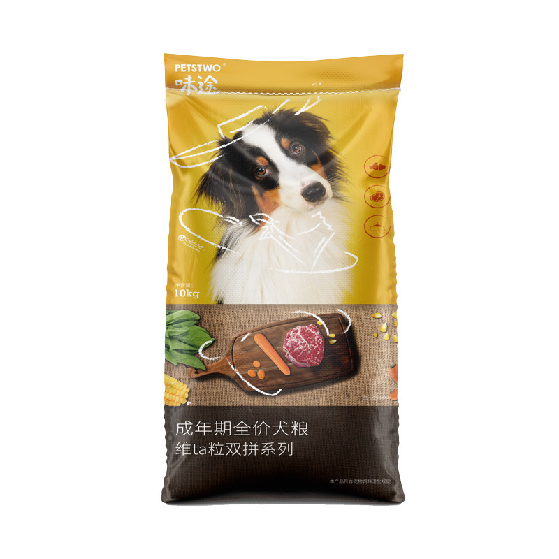 狗粮20斤装通用型中小大型犬泰迪比熊幼犬成犬金毛拉布拉多40斤装