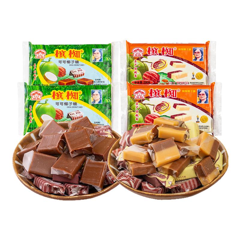 槟椥椰子糖越南进口特浓糖果喜糖儿时怀旧粘牙糖果零食非海南特产
